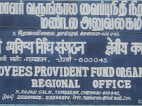 Interest rate on Public Provident Fund cut to 8.1% from 8.7%