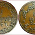 Dokdo: coin from Princely State of Kutch; 1/24 kori