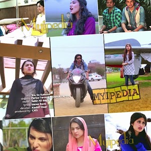 Kis Se Kahoon OST by Parisa Farooq & Damia Farooq PTV Home
