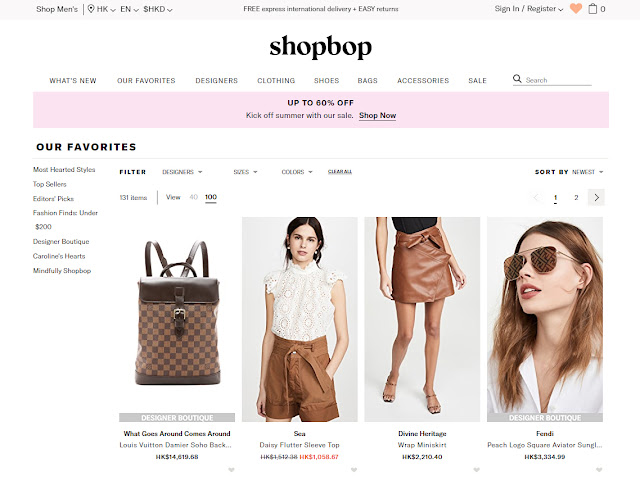 免運費寄香港的歐美衣服手袋網購平台推介:Shopbop