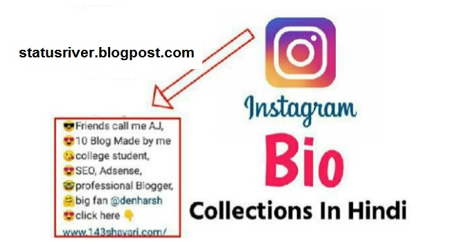 Instagram Bio In Hindi New Latest Boy Bio For Instagram