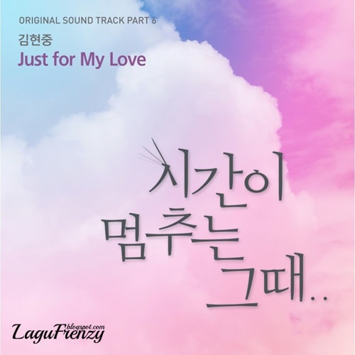 Download Lagu Kim Hyun Joong - Just for My Love