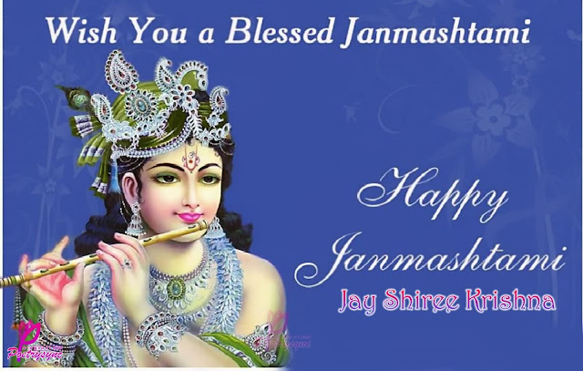 Great Looking Happy Krishna Janmashtami 2016 Greetings Cards || Top Cards Ecards Cliparts of Krishna Janmashtami 