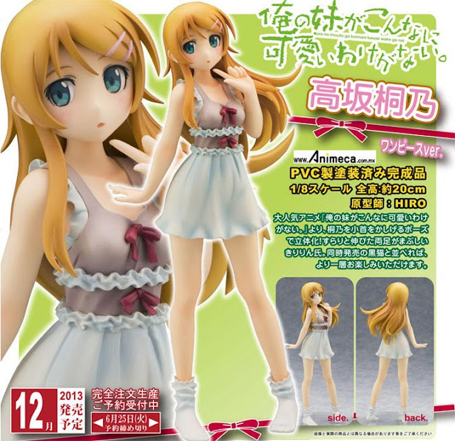 FIGURA KIRINO KOUSAKA One piece Dress Ver. Ore no Imouto ga Konna ni Kawaii Wake ga Nai