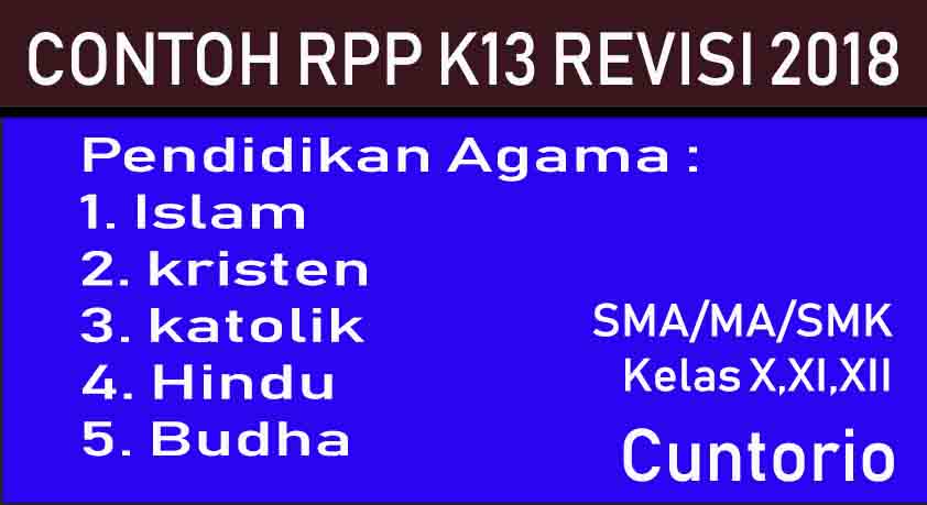 Guru K13 : Pola Rpp K13 Pendidikan Agama Revisi 2018 Sma ...