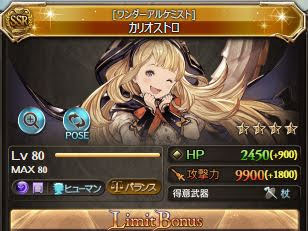 √完了しました！ クラリス サポアビ サブ 213165