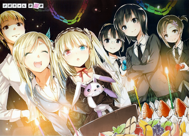 Happy Birthday Google ,anime wallpapers,anime picture