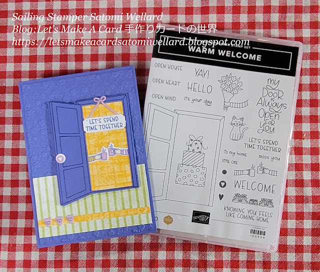 Stampin'Up! Warm Welcome Card by Sailing Stamper Satomi Wellard