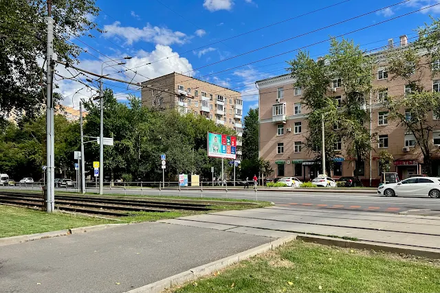 Загородное шоссе