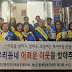 철산2동 지역사회보장협의체, 동절기 복지사각지대 발굴 캠페인 실시