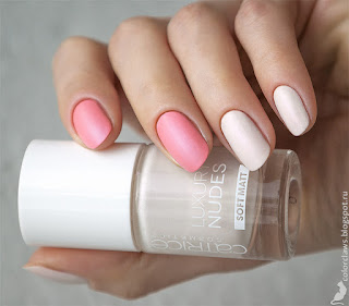 Catrice Luxury Nudes #01 White and Bright + #04 Your Fresh Apri-Coat