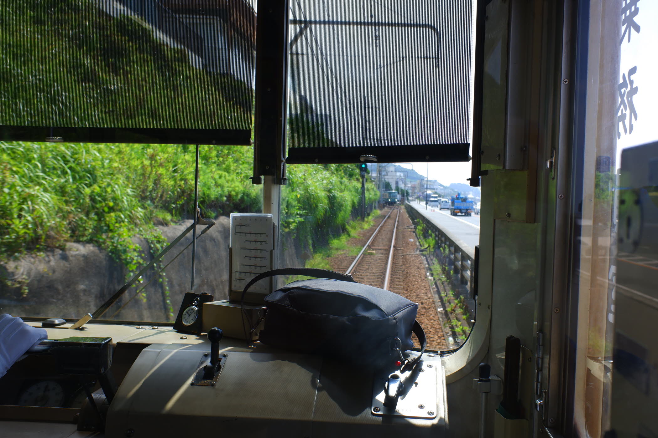 Kamakura