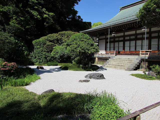 Hokoku-Ji