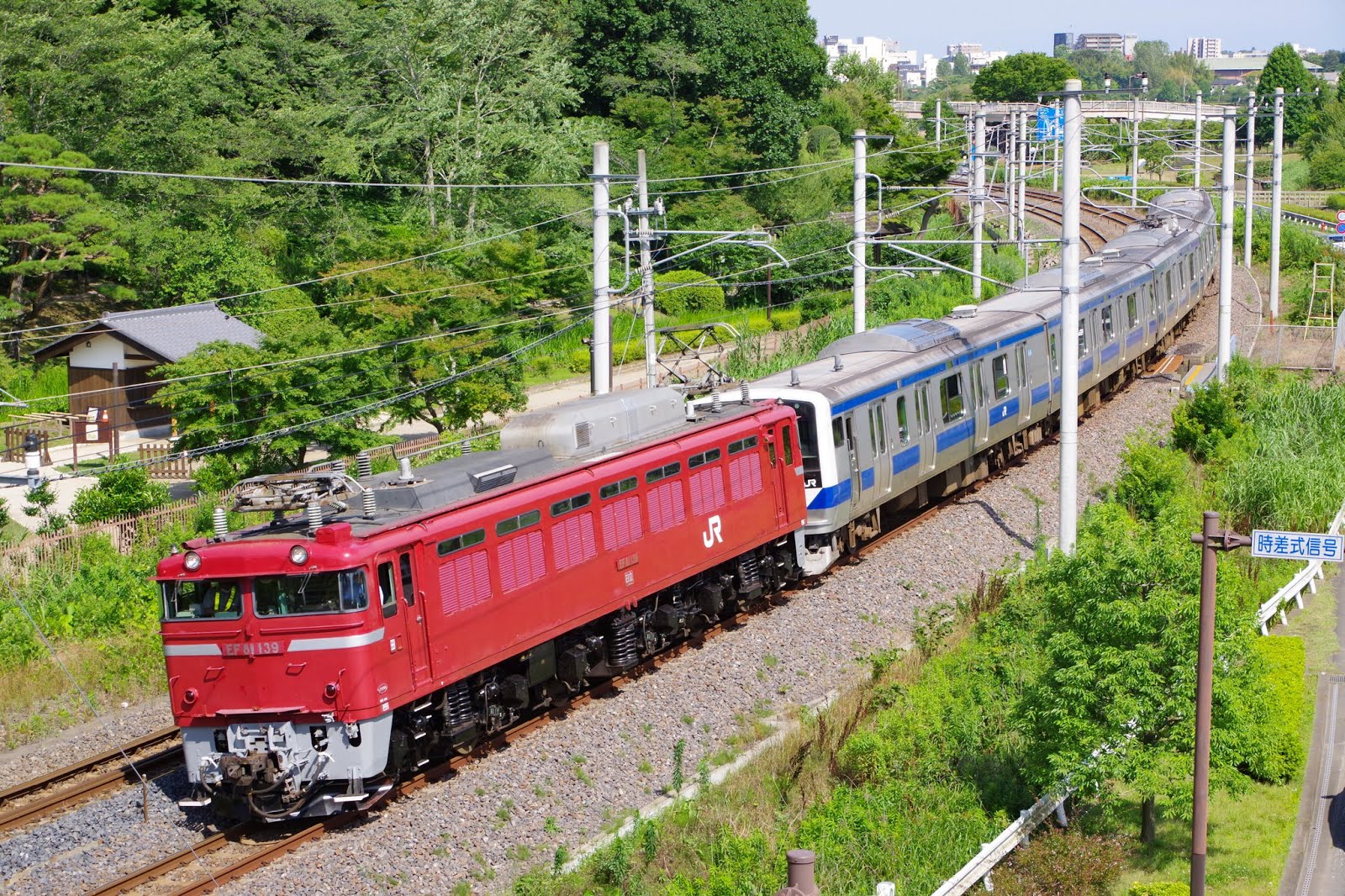 お気楽 鉄道の部屋 7 2 E531系k451 Ef81 139牽引にてat入場配給