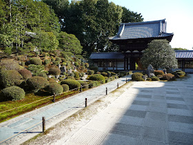 Jardin japonais