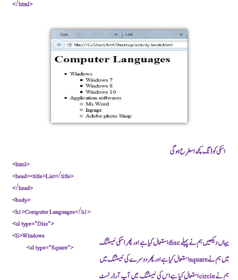 image align center ubuntu vs windows set background image css html attributes html background image size drop down navigation menu html how to make a button in html html programming pdf html menu learning html radio button in html html frames html frames html frames html table border style special characters in html b. set background image in html set background image in html html codes for facebook html language codes embed video in html html buttons ul in html rowspan in html rowspan in html rowspan in html html all tags border frame html code for space img align html video tag html table in html css marquee tag attributes marquee tag attributes marquee tag attributes html popup box table border css html source code how to align image in css css coding marquee in html w3school marquee in html w3school marquee in html w3school basic html tags list what is iframe how to change font in html background image png text color in css html form example background img autofocus html alignment in html