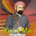 Xanima min
