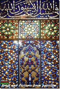JERUSALEM2