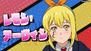 マッシュル アニメ 2話 イーストン魔法学校 レモンちゃん Lemon Irvine MASHLE Episode 2