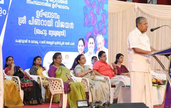 Thalassery: State level inauguration of Viva Keralam campaign held, Kannur, News, Inauguration, Health, Health and Fitness, Health Minister, Pinarayi-Vijayan, Chief Minister, Kerala