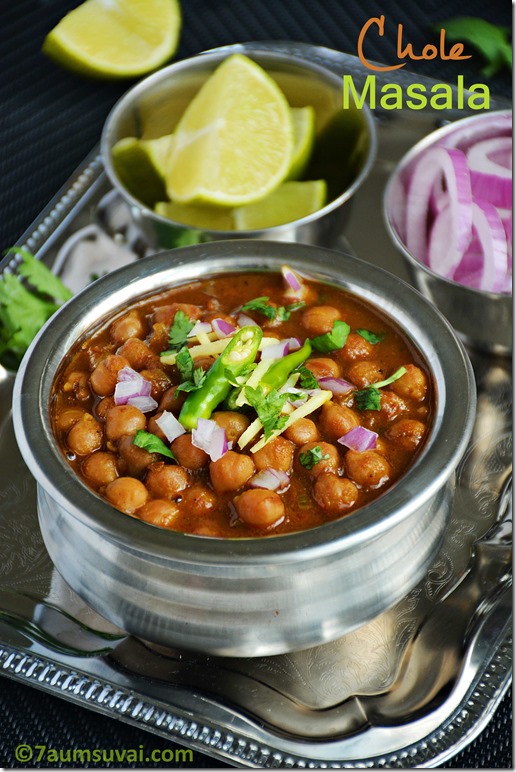 Chole bhatura