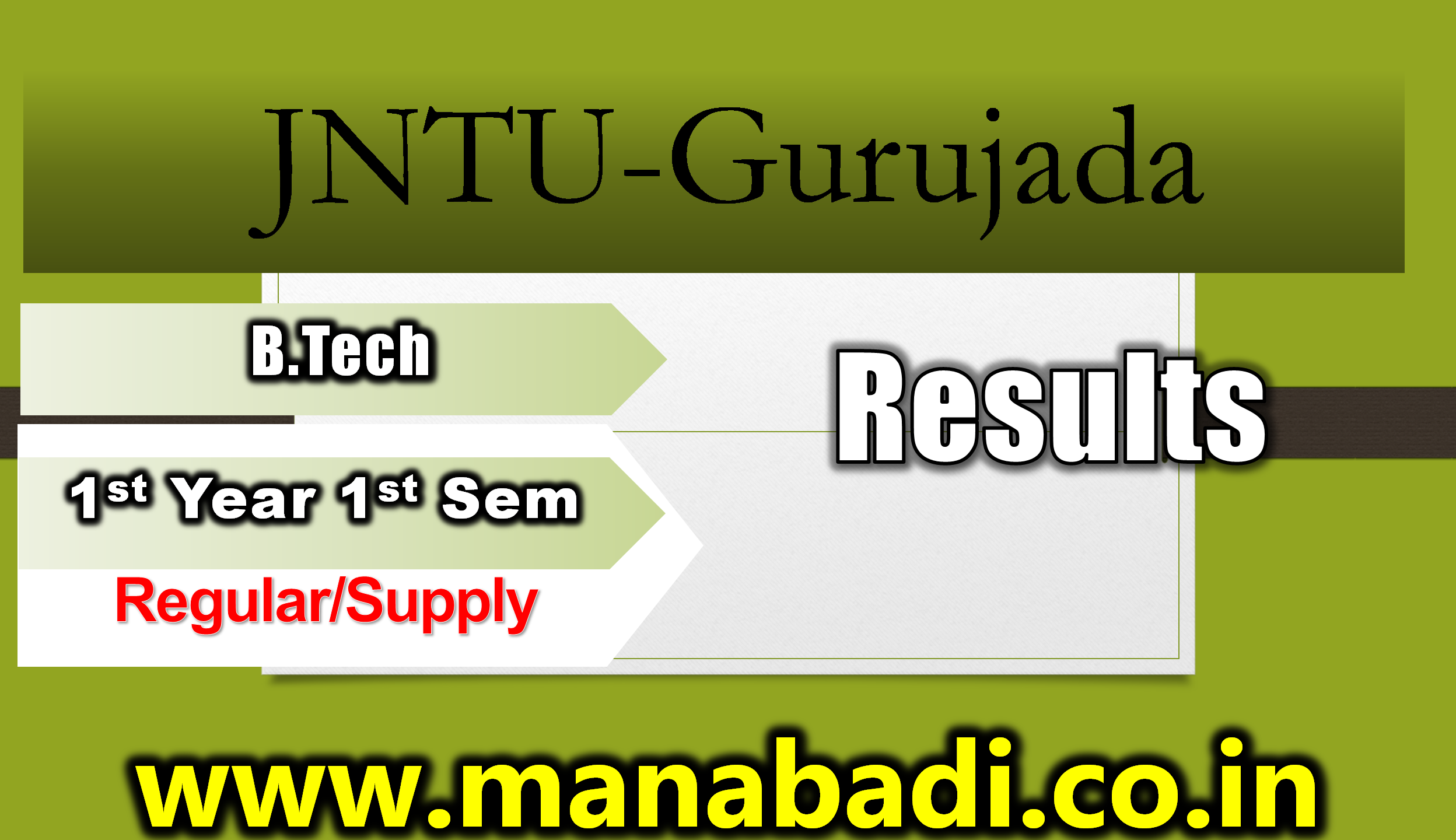 JNTU-Gurujada B.Tech 1st Year 1st Sem Regular & Supply Dec 2023 Exam Fee Notification