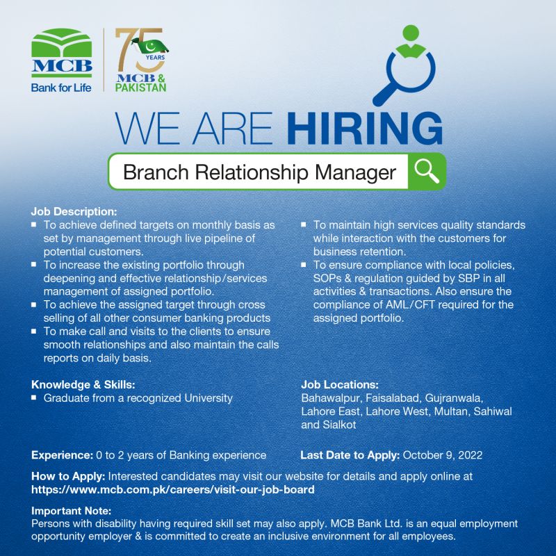 MCB Bank Jobs For RELATIONSHIP MANAGER