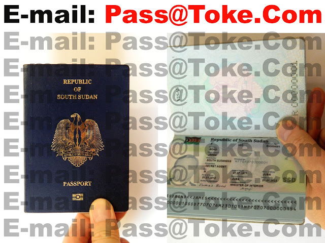 购买南苏丹的假护照