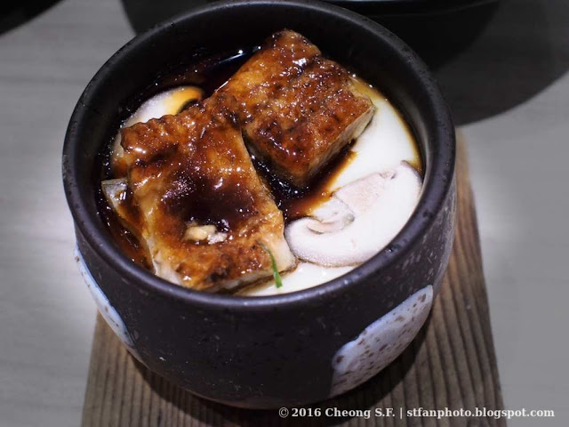 Unagi chawanmushi from Ichiban Boshi Japanese restaurant 