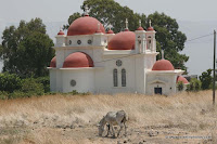 La Iglesia de los Siete Apóstoles es una iglesia ortodoxa griega situada en la orilla del Mar de Galilea, cerca de Cafarnaúm (Kfar Najum).