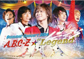 Ikemen Wo Abake Descarga Externa Abc Z Summer Concert