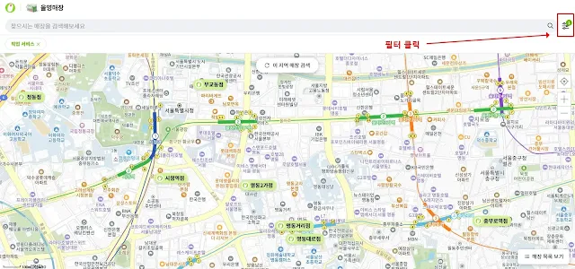 올리브영 매장 지도에서 기프트카드 필터 설정을 위한 우측 상단 필터 아이콘 위치 강조. 민생회복 소비쿠폰 사용 가능한 매장 유추 시 활용.
