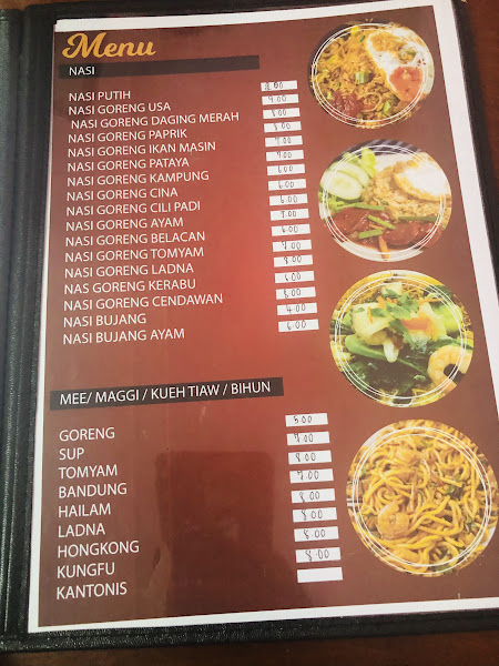 Nurfa Tomyam Kuala Lipis