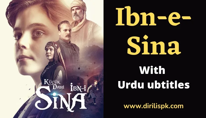 Ibn-e-Sina Turkish Drama with Urdu Subtitles | ابنِ سینا