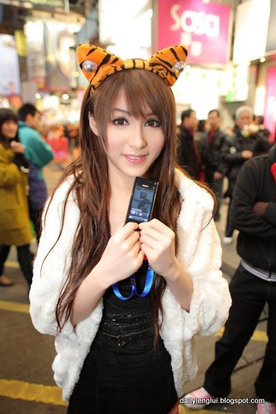 Mia Chan (陳靜儀) Mia Chan (陳靜儀)