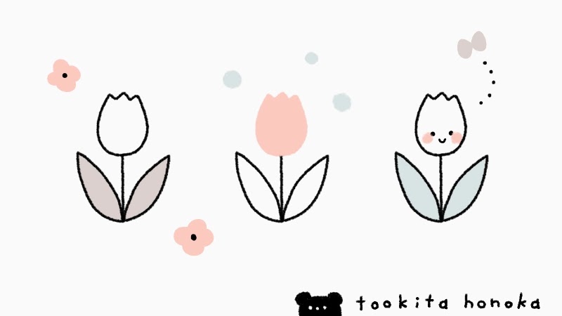 チューリップの簡単かわいいイラスト 絵の描き方 お花 植物 春 ゆるい 手書き ボールペン 手帳用 遠北ほのかのイラストサイト