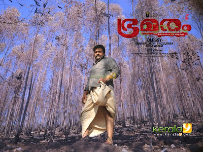 Tamil Movie Bhramaram Malayalam Pictures