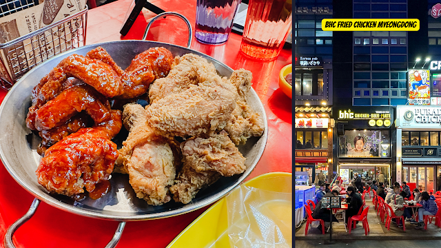 BHC Chicken Myeongdong : Best Fried Chicken in Myeongdong?