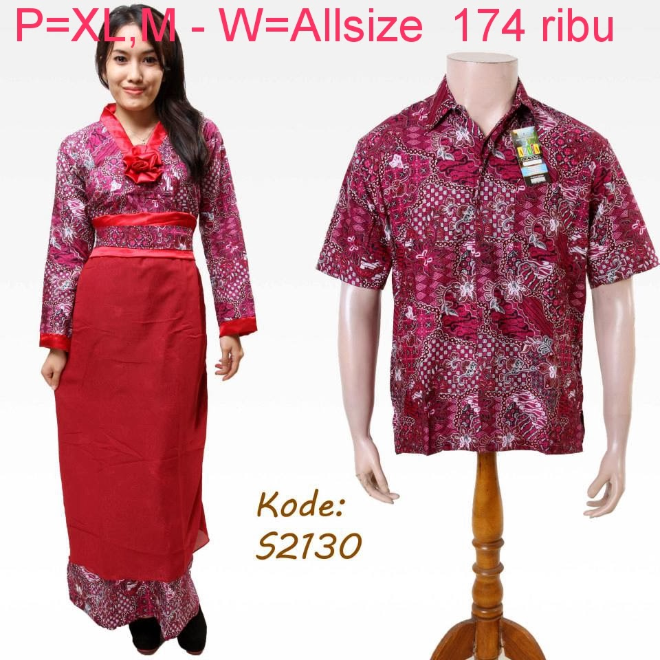  Baju  Batik  Pasangan  Modern Model  Trendy Model  Baju  Batik 