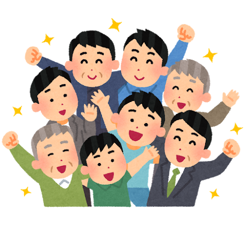 集合している人たちのイラスト（男性）