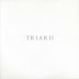 Triarii - (2005) (Single) Imperivm
