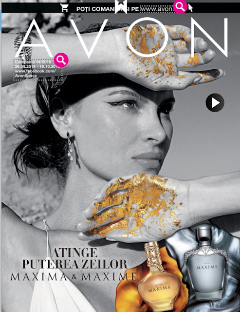 AVON Promotii + Catalog-Brosura  № 14