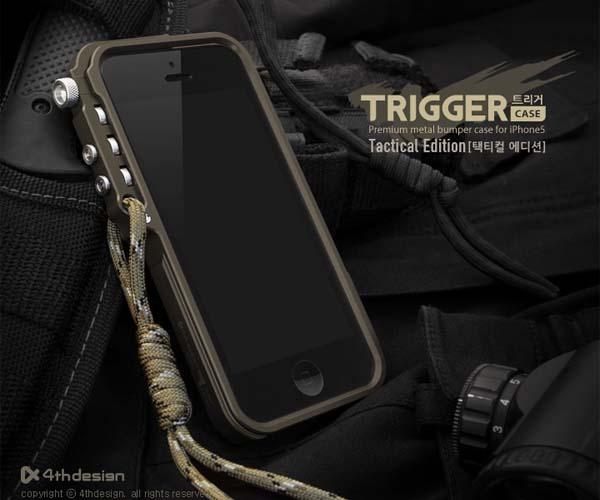 The Trigger iPhone 5 Case Tactile Edition