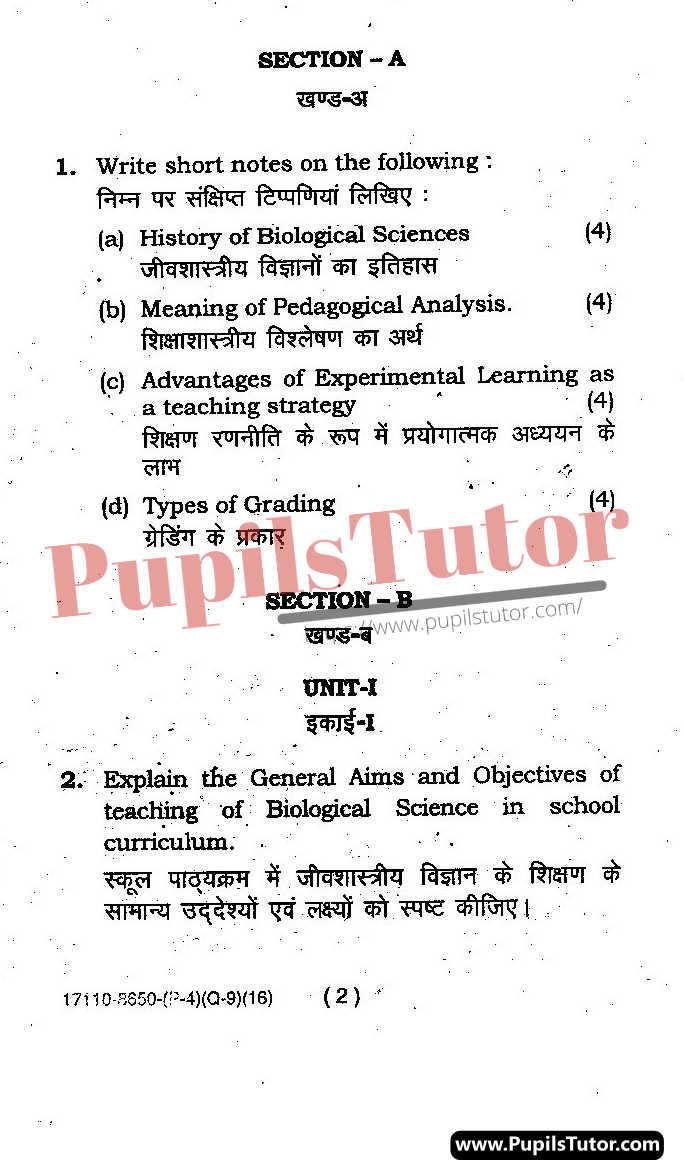 Chaudhary Ranbir Singh University (CRSU), Jind, Haryana B.Ed Teaching Of Biological Science (Biological Science Pedagogy) First Year Important Question Answer And Solution - www.pupilstutor.com (Paper Page Number 2)