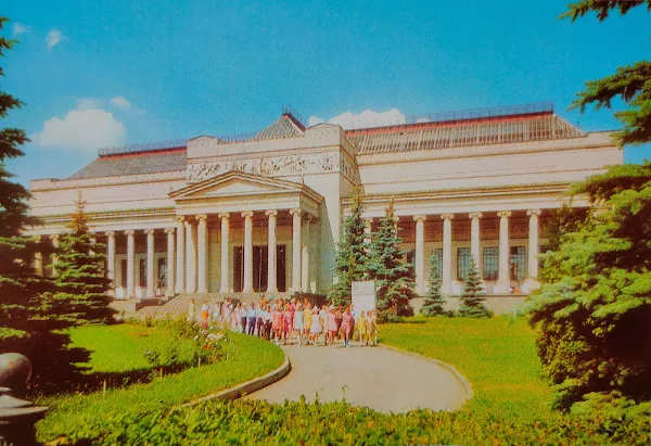 Здание Государственного музея изобразительных искусств в 70-е годы СССР