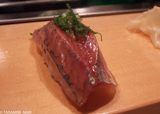 Sushi, Kyoto