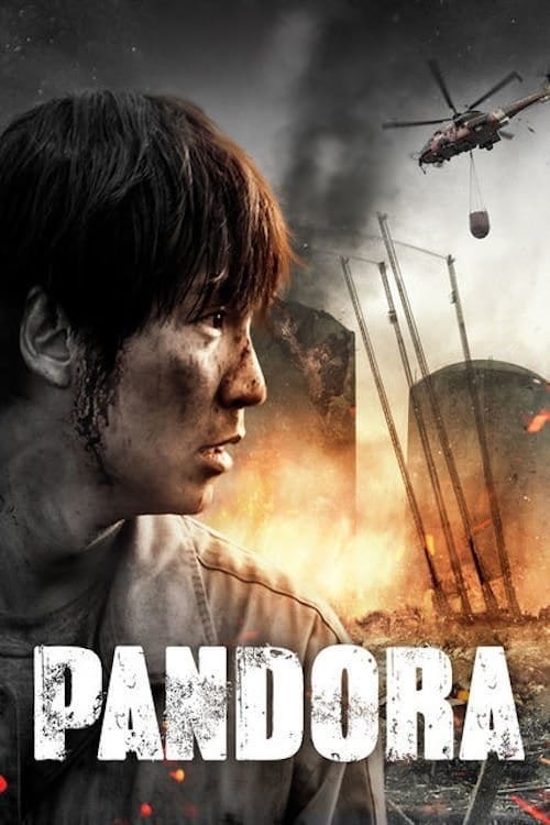 [HD] Pandora 2016 Pelicula Completa En Castellano