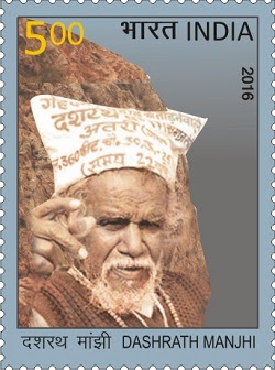 Postage stamp on Dashrath Manjhi