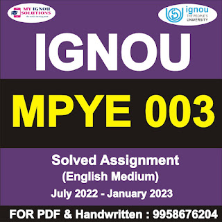 ignou ma philosophy solved assignment pdf; mhi 5 solved assignment; pramanas egyankosh; nature and scope of epistemology; famines during the medieval period ignou; mpye-007; ignou mapy; give a critical account of the major trends in colonial historiography ignou