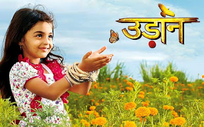 Udaan 29 May 2015 Written Episode Update